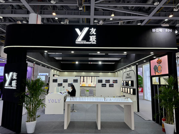2024cie Beauty Innovation Exhibition hat sich erfolgreich beendet und freue mich darauf, Sie beim nächsten Mal zu treffen!