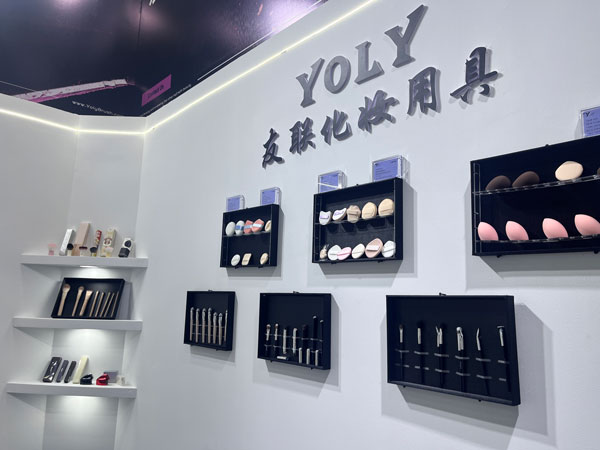 Die 28. CBE Beauty Expo, Yoly Group, wartet in Halle N1 W07-W08 auf Sie!