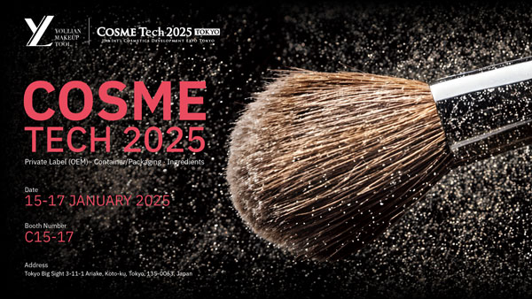 Yoly Group bereitet sich aktiv auf Cosme Tech 2025 Tokio vor