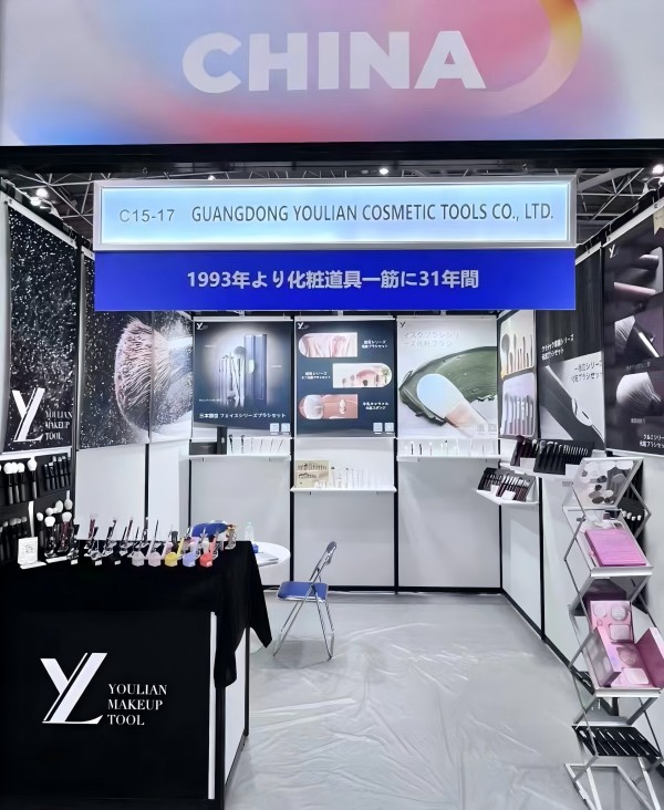 Die Yoly -Gruppe schließt erfolgreich die Cosme Week Tokyo 2025 ab