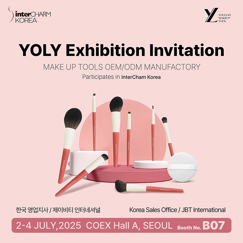 Intercharm Korea 2025 · Yoly & JBT Joint Ausstellung