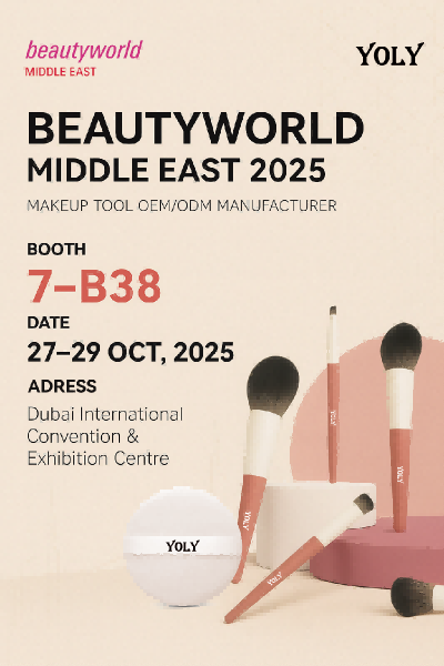 Yoly in Dubai！ Wir sehen uns im Beautyworld Middle East 2025！