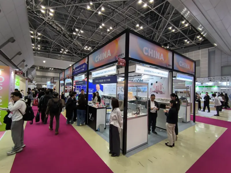 Erfolgreicher Abschluss und Fortschritt: Yolys perfekte Reise zur Cosme Tech 2026 Tokio